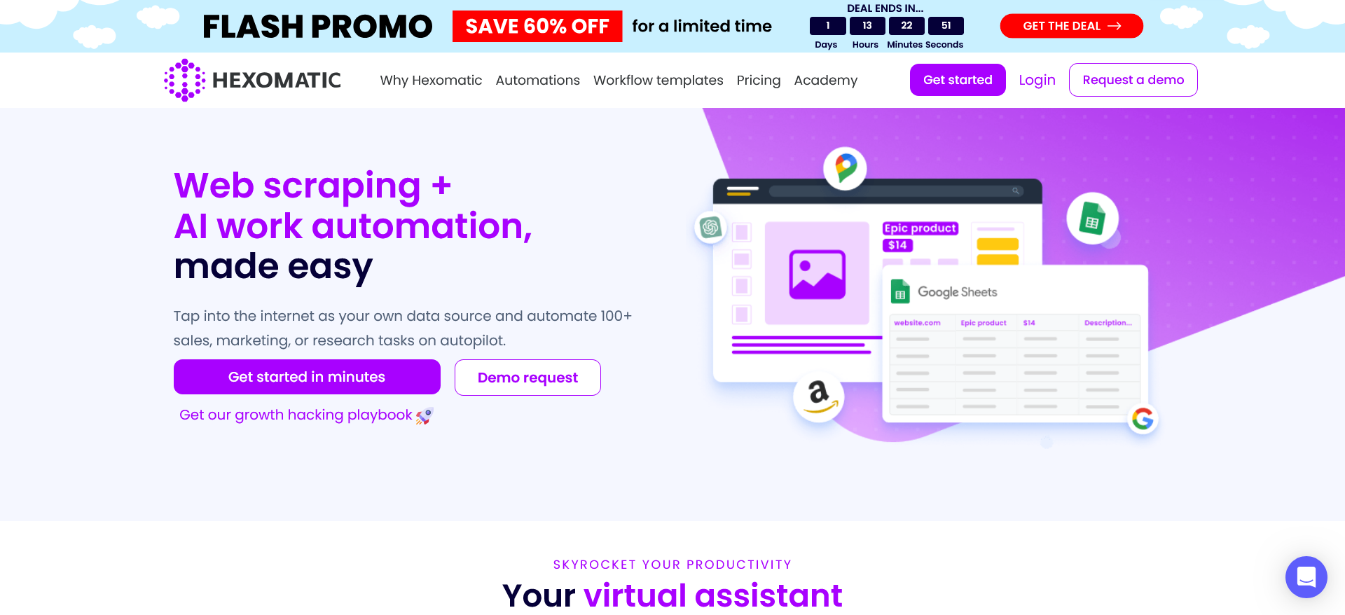 Hexomatic | AI Resource Directory