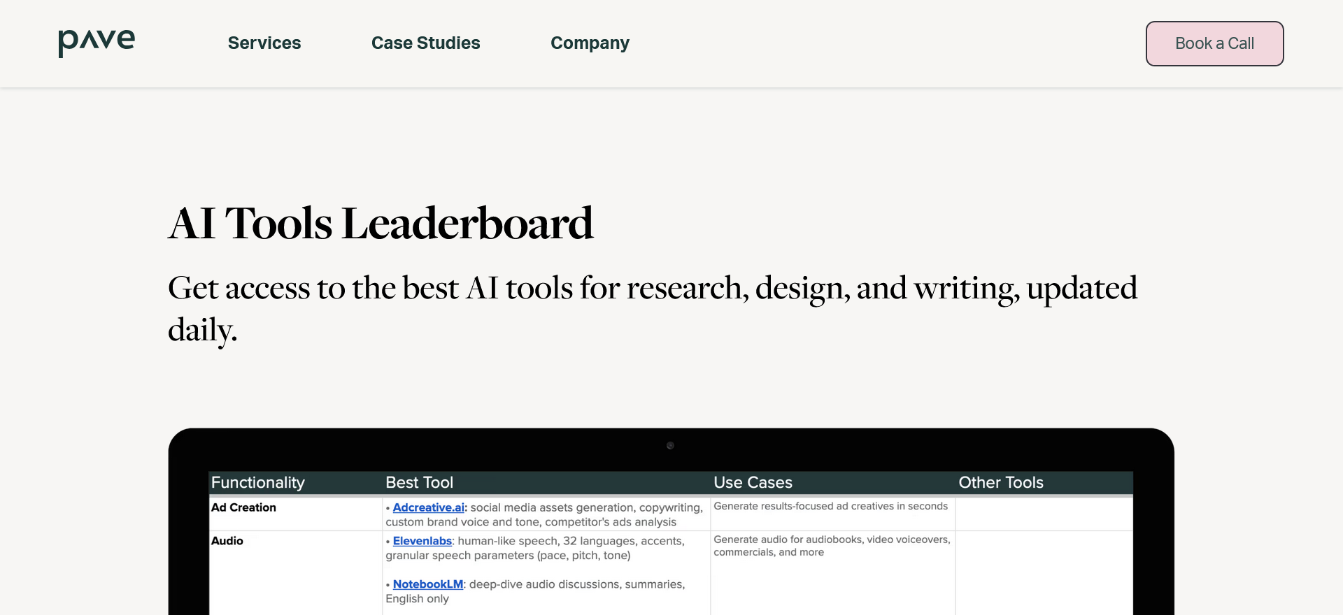 Pave | AI Resource Directory