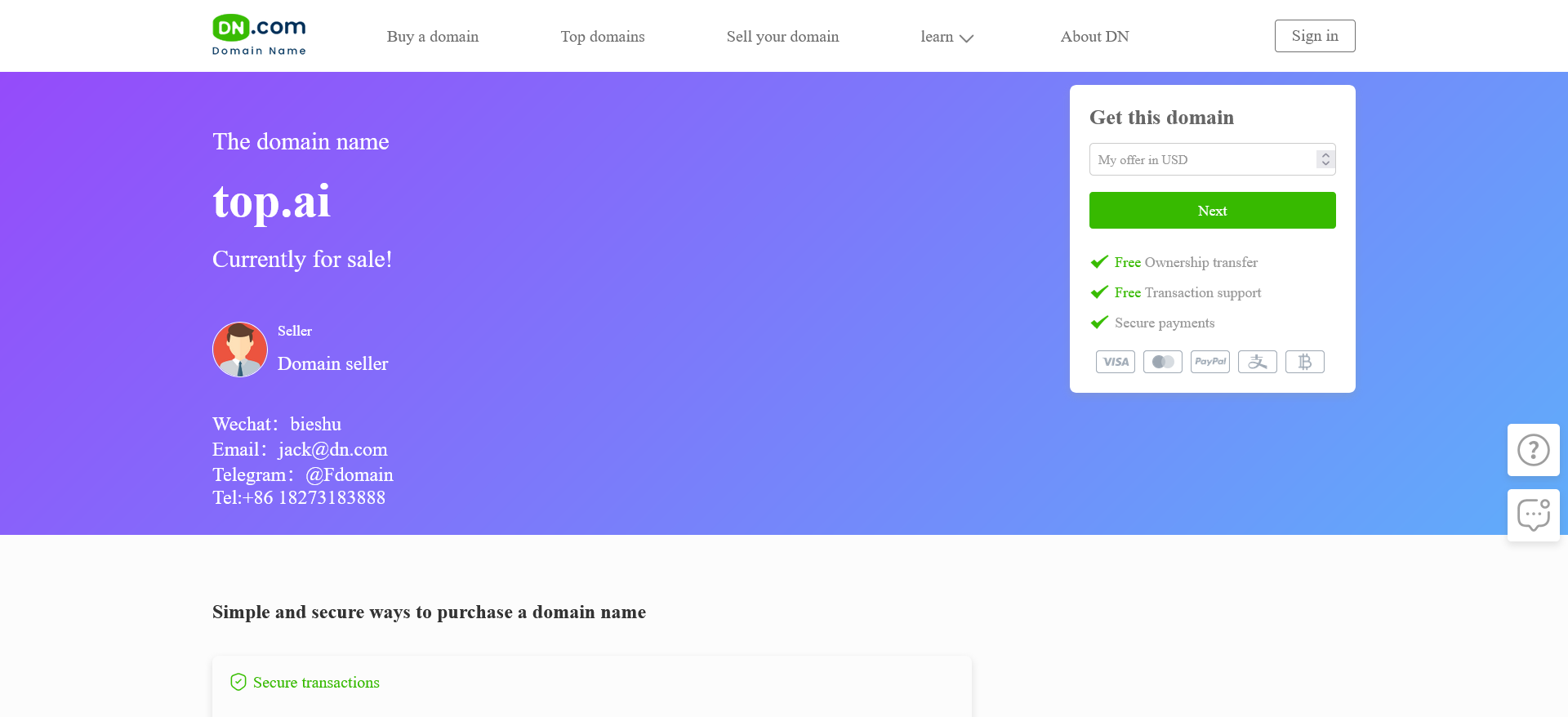 Topai | AI Resource Directory